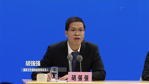 йʮꡤϵŷίͨڳ̨Ҫļ