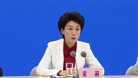 йʮꡤϵŷȫʵʩĸӤȫƶ