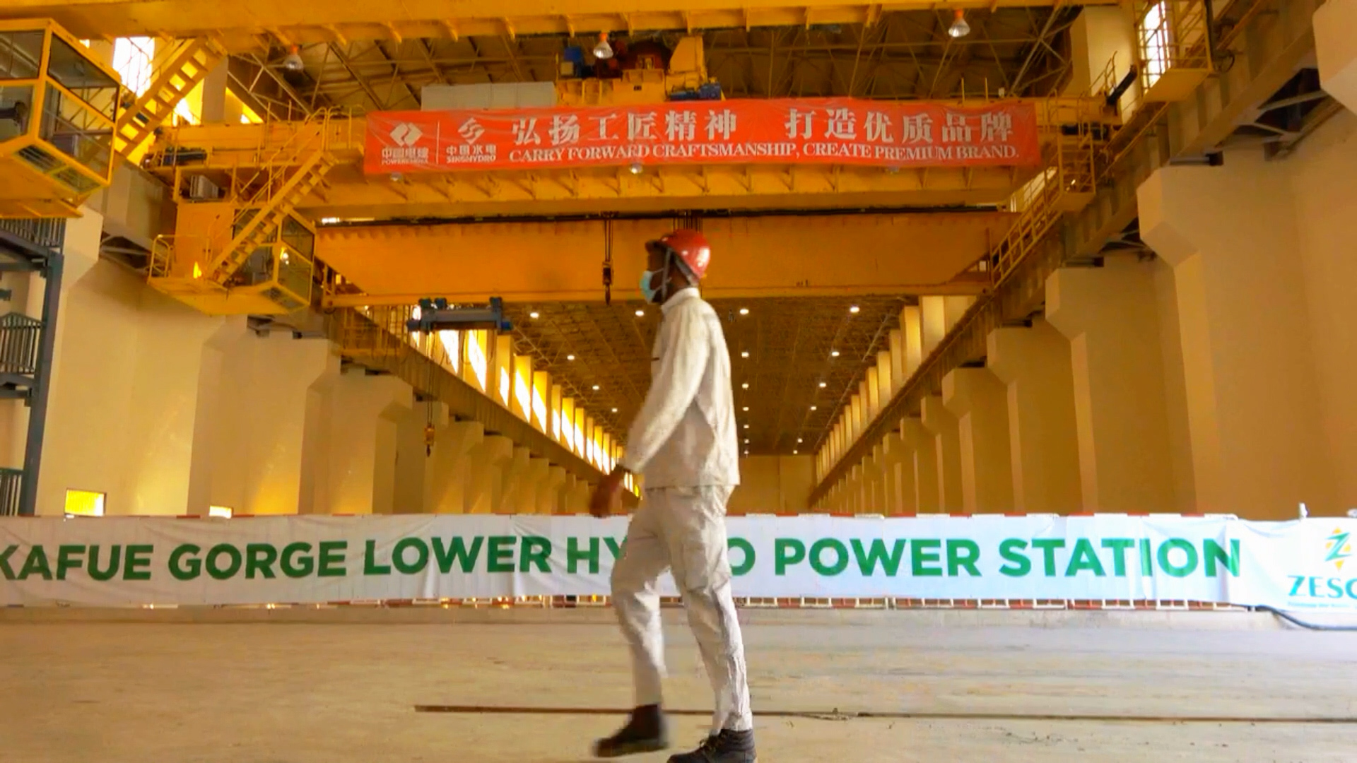 【2022·劳动创造幸福】约瑟夫：我爱中国水电