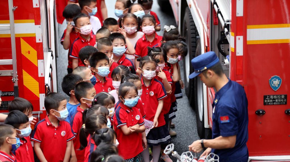 ����ѧ���� ����ӭ����һ��