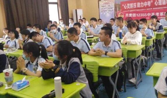 ��ʽ��������Ħ�����������ı���