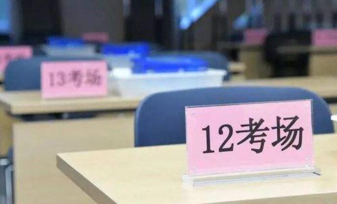 ���ر��ÿ��㿼����׼������