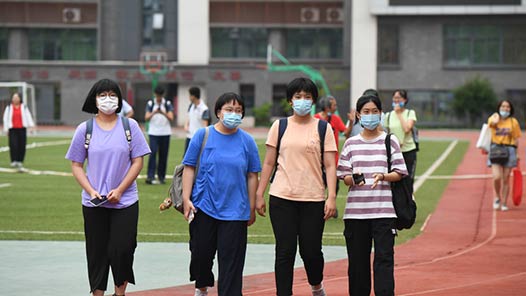 6��2���� �����з����߸���ѧ�����Է�У