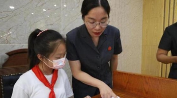 ����ʽ�շ�������ú��ӱ���ӭ����һ��