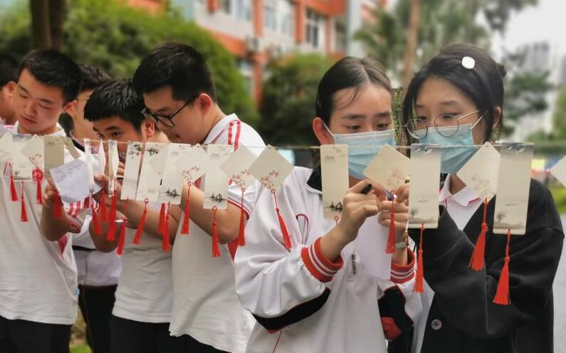 ��Ӧ����������һ�����䡱����ȫ������׼������ȫ�����������߿�