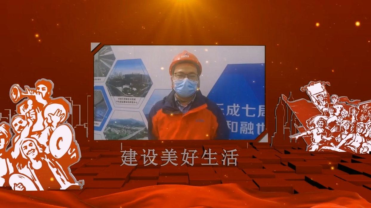 【2022·劳动创造幸福】有他们 让城市更美好