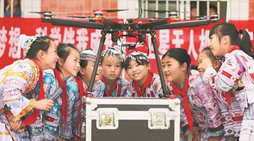 ����ް��Ƽ�