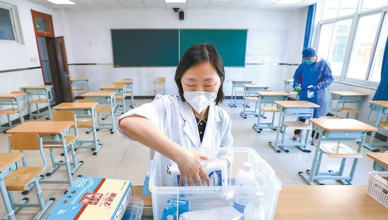 ����18���������࿼��׼������