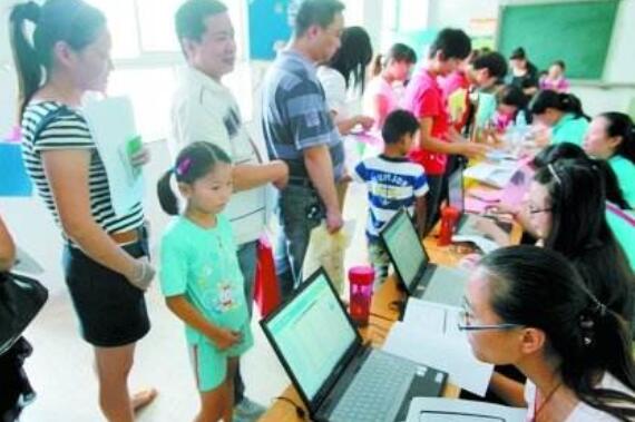 ������������Сѧ��ѧ���ϱ���