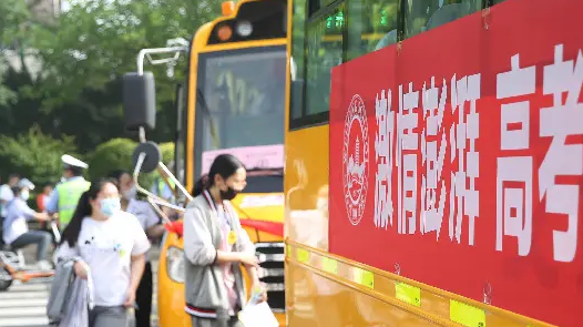 ������̨����6���߿����濼�� ���ڶ����С���Ƭ����1�����ÿ���