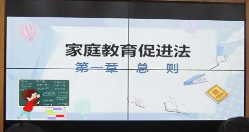 ȫ����Ժ�׸���ͥ����ָ��ƽ̨����