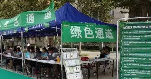 ���ݣ�������ͨ����ɫͨ���Ӽ�������ʱ����֤