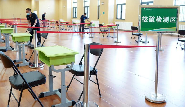 �������������� ����������׼��