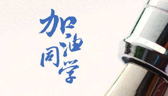 �߿����ͣ�����һ�ݱ��������ԡ����ղ�