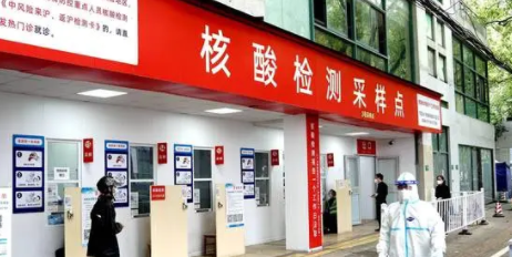 北京两地降级低风险 现有中风险地区3个