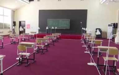 2022��ȫ���߿����쿪�� ��̨����̽�ñ�����ܿؿ���