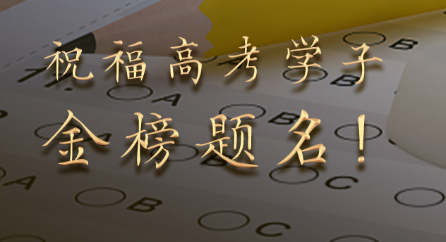 �������죡�͸�Ϊ����ȫ����̵���