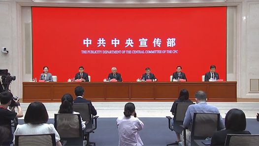 йʮꡤϵŷȻѧʮ깲Լ43Ŀ