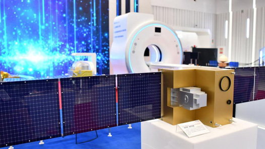 йʮꡤϵŷƼҵʷԡԡش仯йʮꡱϵŷ۽ʵʩչս Ƽǿ