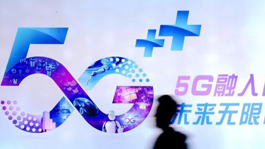 йʮꡤϵŷحҹɹ봴͹