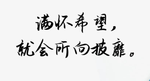 �����ź���ƴ�ˣ�