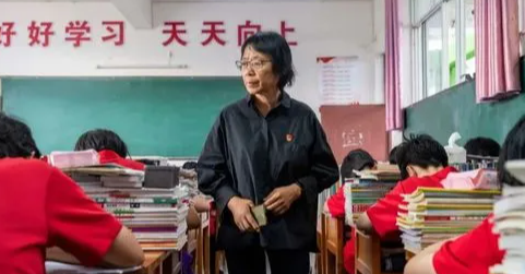 ��δȱϯ���Ź�÷����12����ѧ���߿�