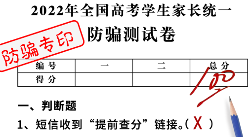 �߿����ˣ������ÿλ���Ҫ��