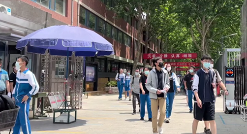 ��ҽԺ������������㿼����ͬʱ���� 2022��ȫ���߿�ȷ��Ӧ������