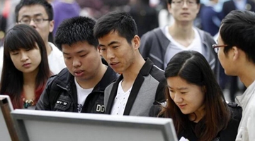 ����ˮ�� �鴦��У��ҵ����ٵ������