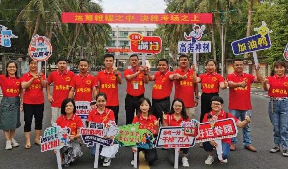 �����߿���������˷�����