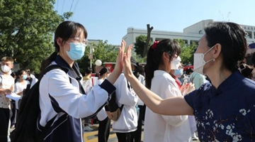 ȫ���߿�����ڶ��� ��Щ�ط��ѹ������ʱ��