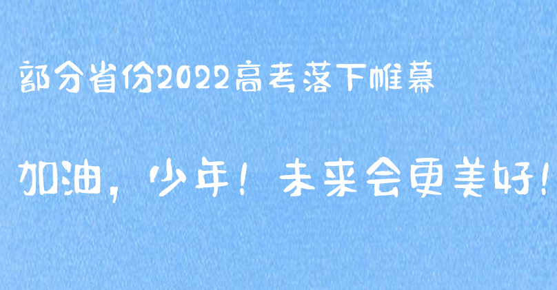 ����ʡ�ݸ߿������Ļ ���ͣ����꣡δ��������ã�