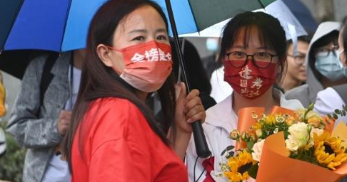 ��ʡ��2022�߿��չ� ��ּ�־Ը�ʱ�乫����