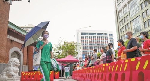 �߿��ڶ��죺���������߳����� ���������Ѷ�����