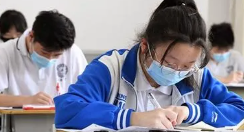 �㶫ʡ����ѧҵˮƽ���Է���ע�������