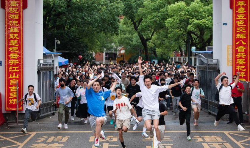 ��һ������С��߿������ˡ�