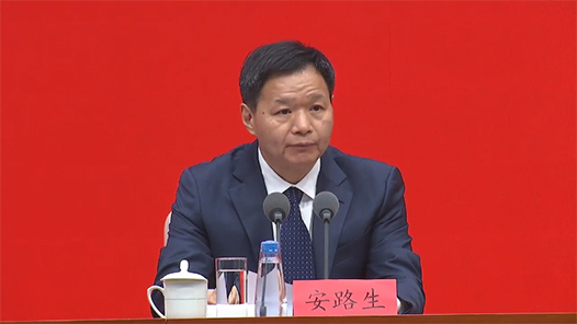 йʮꡤϵŷح·֣ʮ˴ ·չȡʷԳɾ