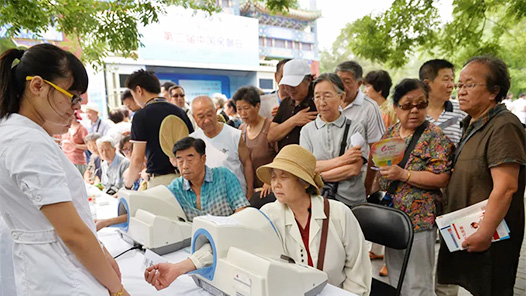 йʮꡤϵŷحҽרҿԱԽ30