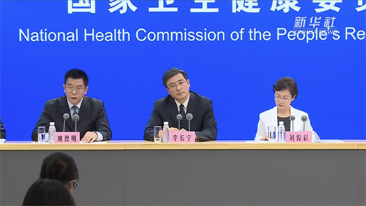 йʮꡤϵŷحĿǰ