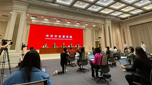 йʮꡤϵŷͨ䲿ҹۺ彻ͨӿ