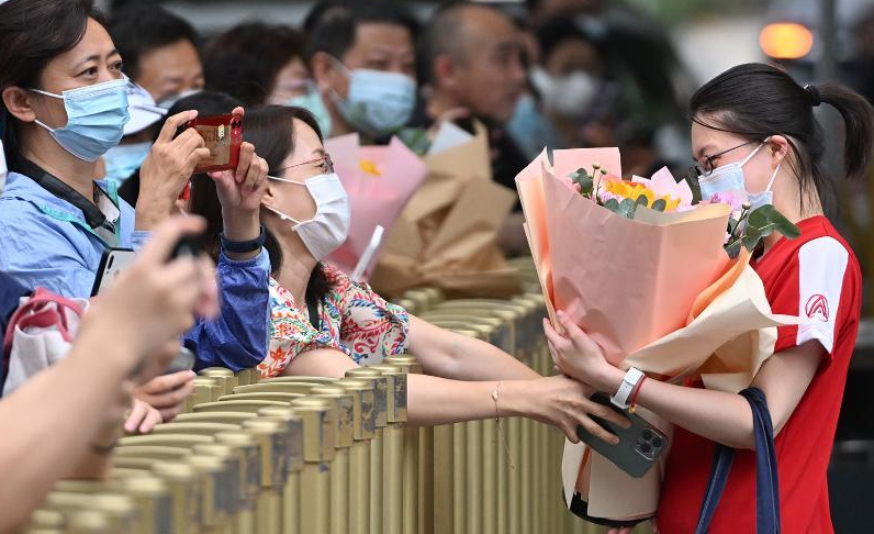 ����2022��߿�����