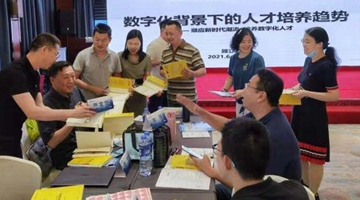 ְҵԺУרҵ���� ���ֻ����쳡���µ��˲�����