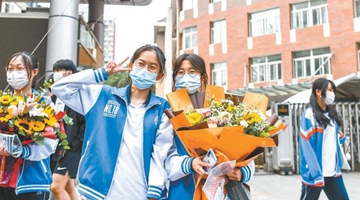 ��ʷ������͹��ʱ�������ע��˿Ƽ�