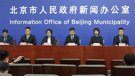 北京涉天堂超市酒吧聚集性疫情累计报告115例感染者