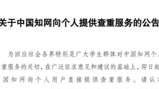 ֪��������6��12����㿪ʼ�����Ÿ��˲���