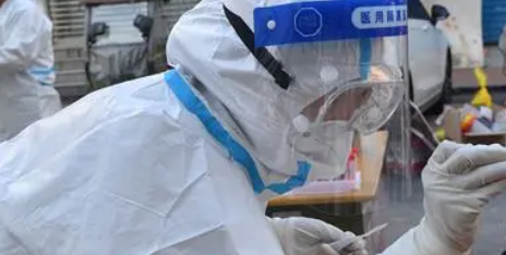 北京通州区运河湾南区新增一例阳性感染者