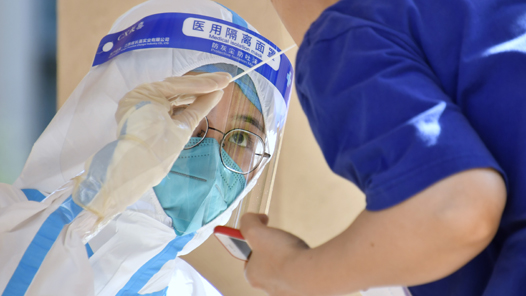 北京今日0时至15时新增本土病例45例，其中社会面筛查人员1例