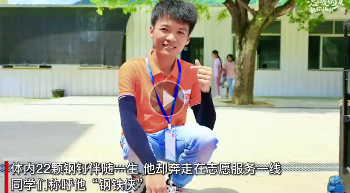 У԰�������������μ�