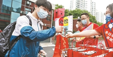 ��У���սӡ����ˡ�