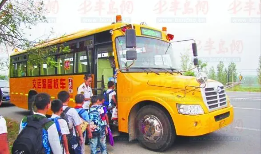 ȫ��������ͯ�Ѻ�У����ɽ���ൺ���� 